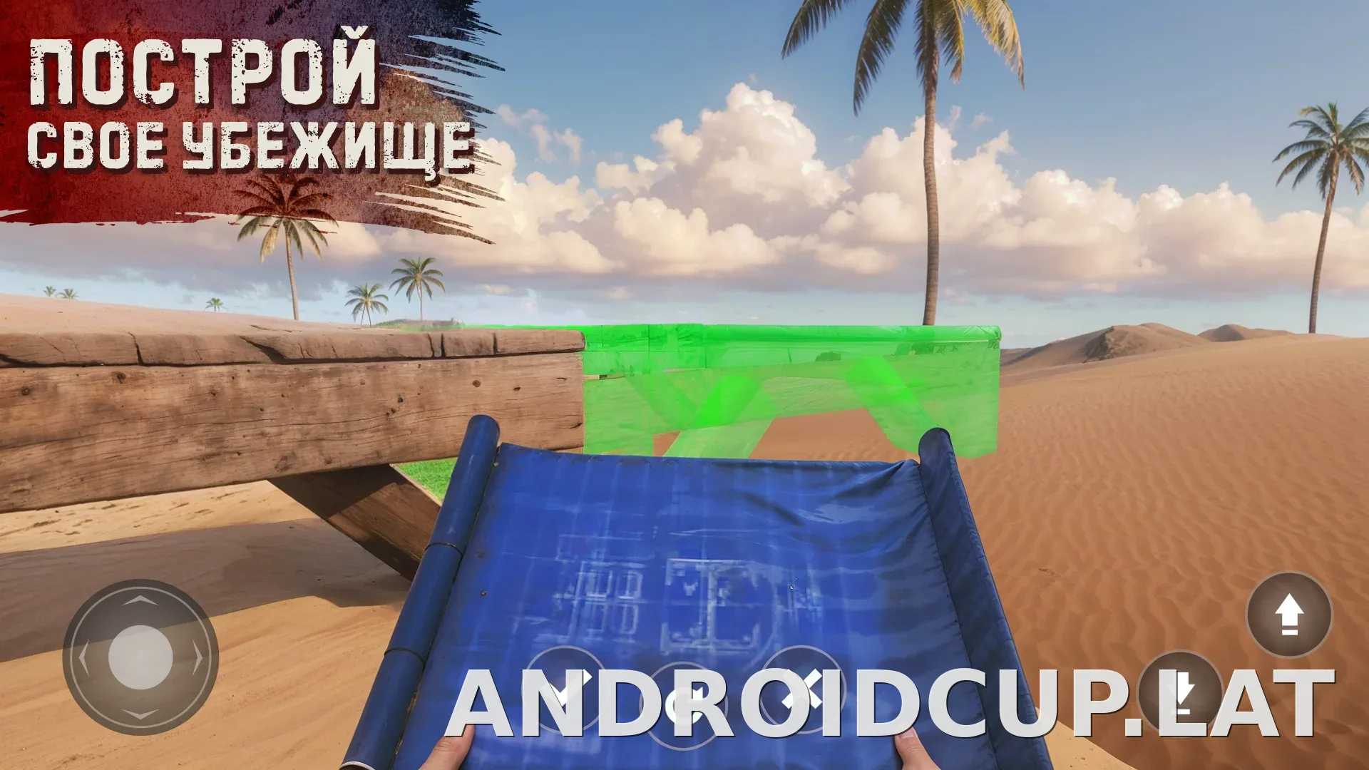 Oxide: Survival Island скриншот 2